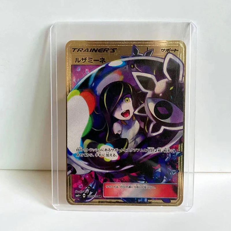 Hot Sale DIY Pokemon Card Japanese Trainer Lillie Rosa Lisa Acerola Lusamine Pokémon Game Metal Iron Collection Cards