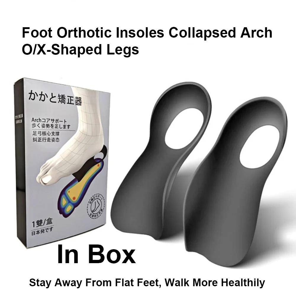 1 Pair Orthotic Insoles for Flat Feet O-Shaped Legs and Plantar Fasciitis - Unisex Arch Support Shoe Inserts Elastic Material ﻿