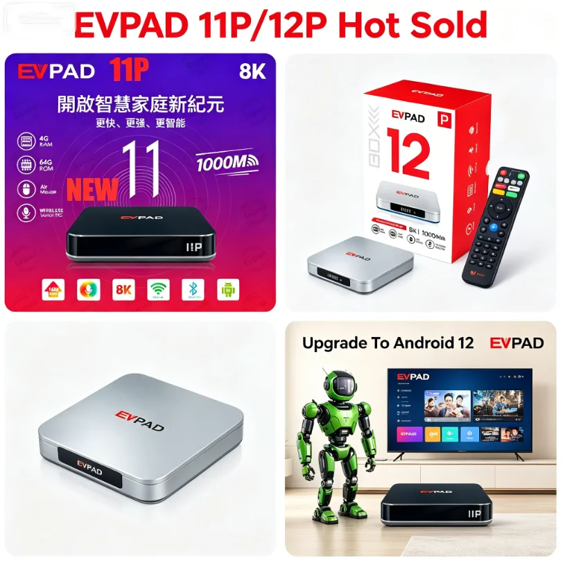 Evpad tv box-AliExpress
