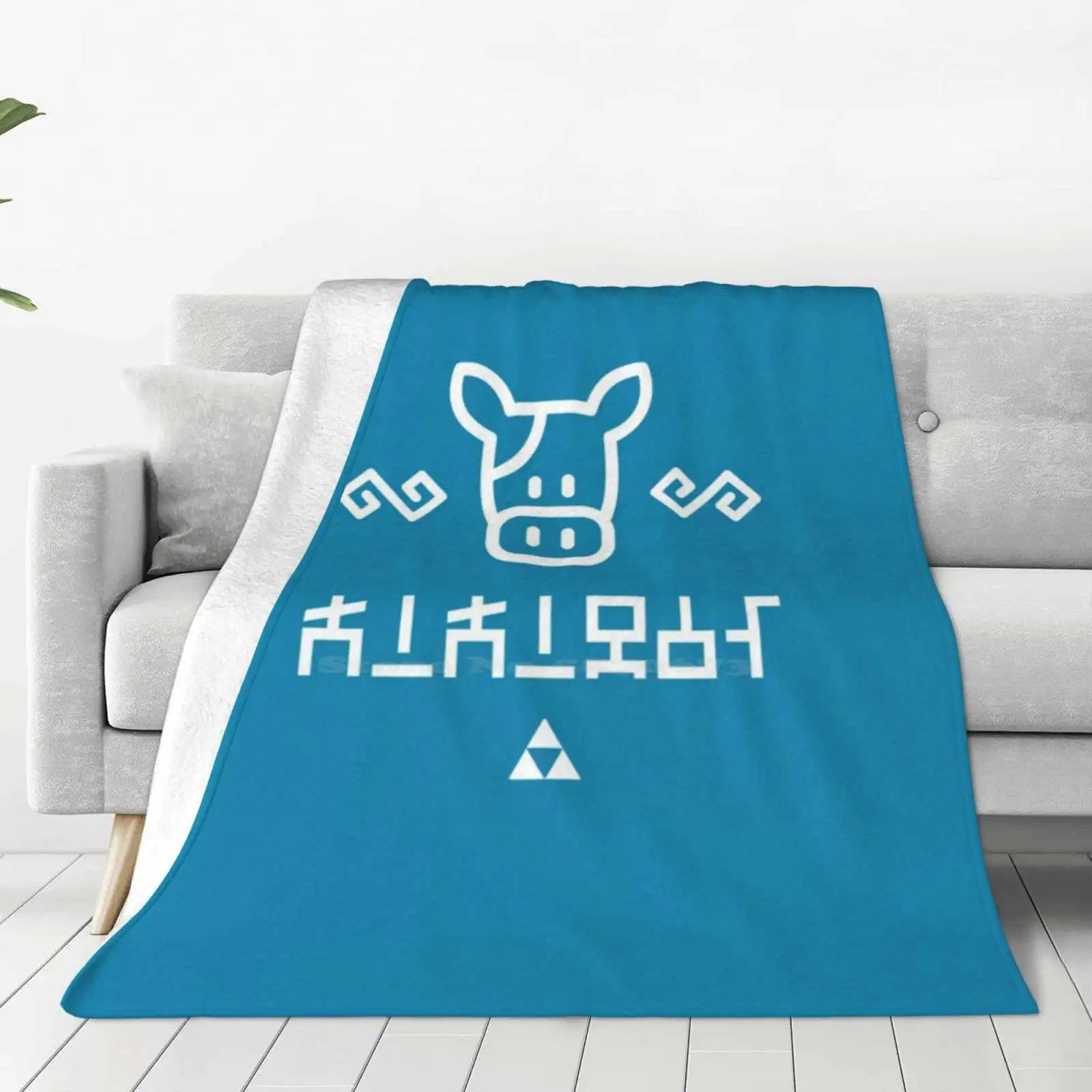 Lon Lon Milk – Classic Hylian Shaggy Throw Soft Warm Blanket Sofa/Bed/Travel Love Gifts Hyrule Cow Ocarina Of Time The Legend