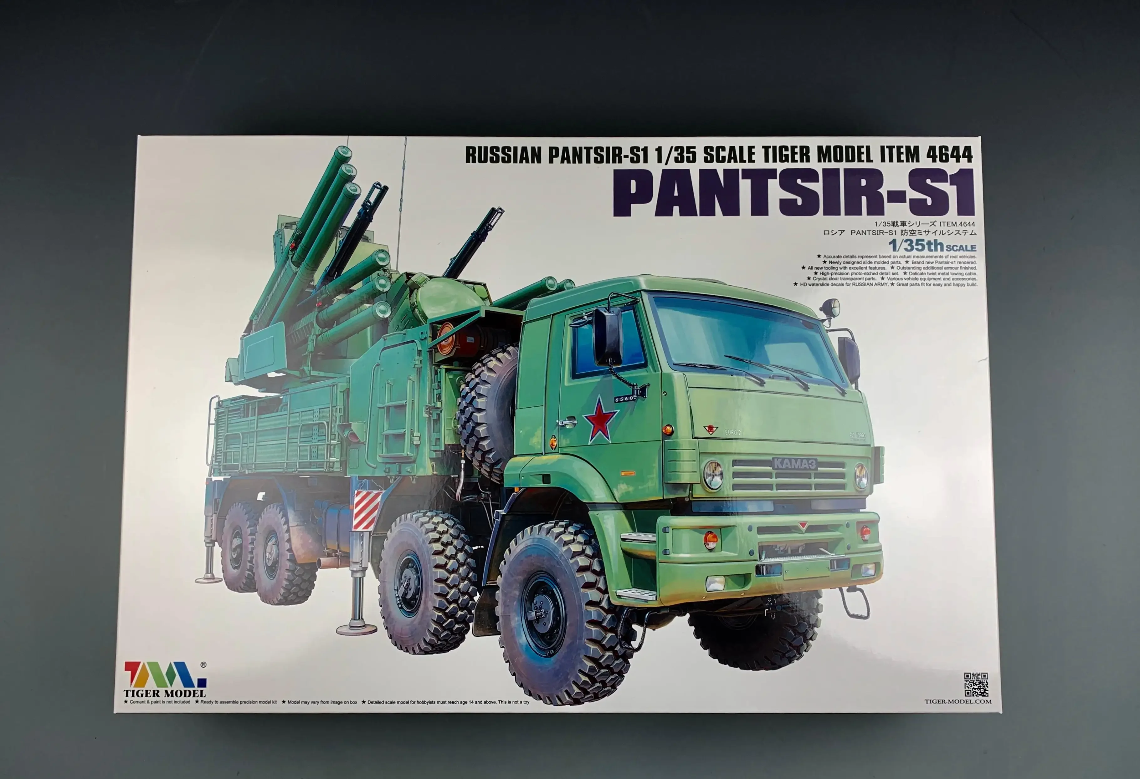 Kit de modèle de Pantsir-S1 russe à l'échelle 4644 1/35, article de modèle de tigre