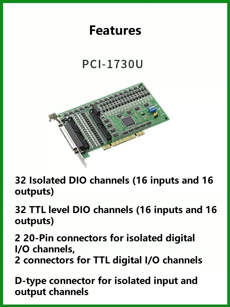 

Advantech карта сбора данных Φ 1711U 1711UL шина PCI аналоговая промышленная Входная/Выходная карта