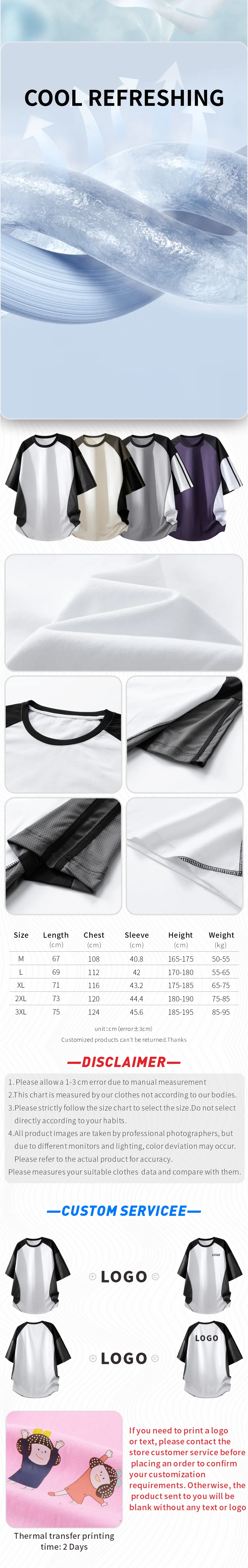 Personalisiertes T-Shirt mit kostenlosem Logodruck für Herren und Damen, schnelltrocknend, atmungsaktiv, zum Wandern, Angeln, weich, elastisch, für Outdoor-Sportarten – Detail 2