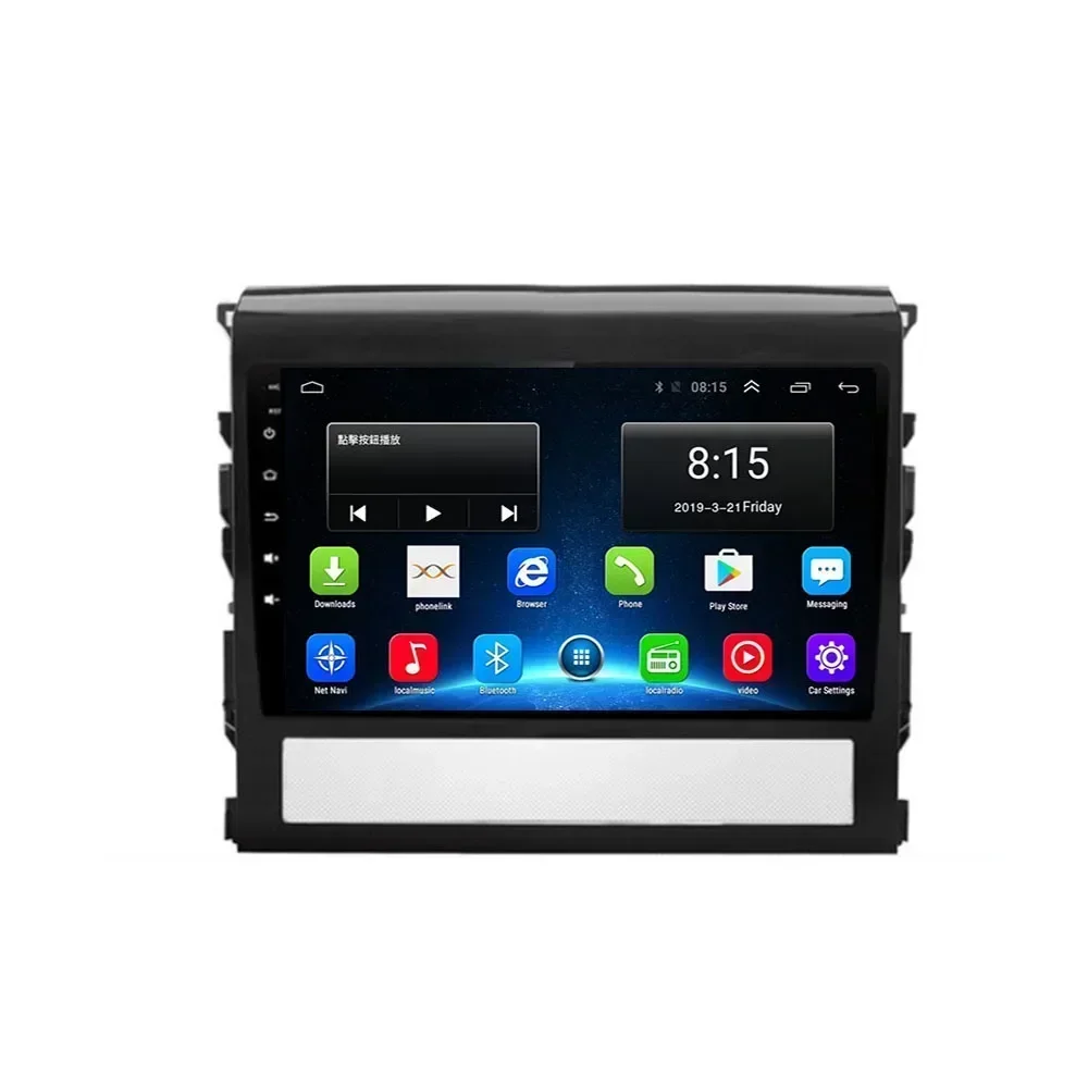 2 Din Android 13 Автомобильный стерео радио DVD GPS Мультимедийный видеоплеер 5G Wi-Fi камера DSP Carplay для Toyota Land Cruiser LC 200 16+