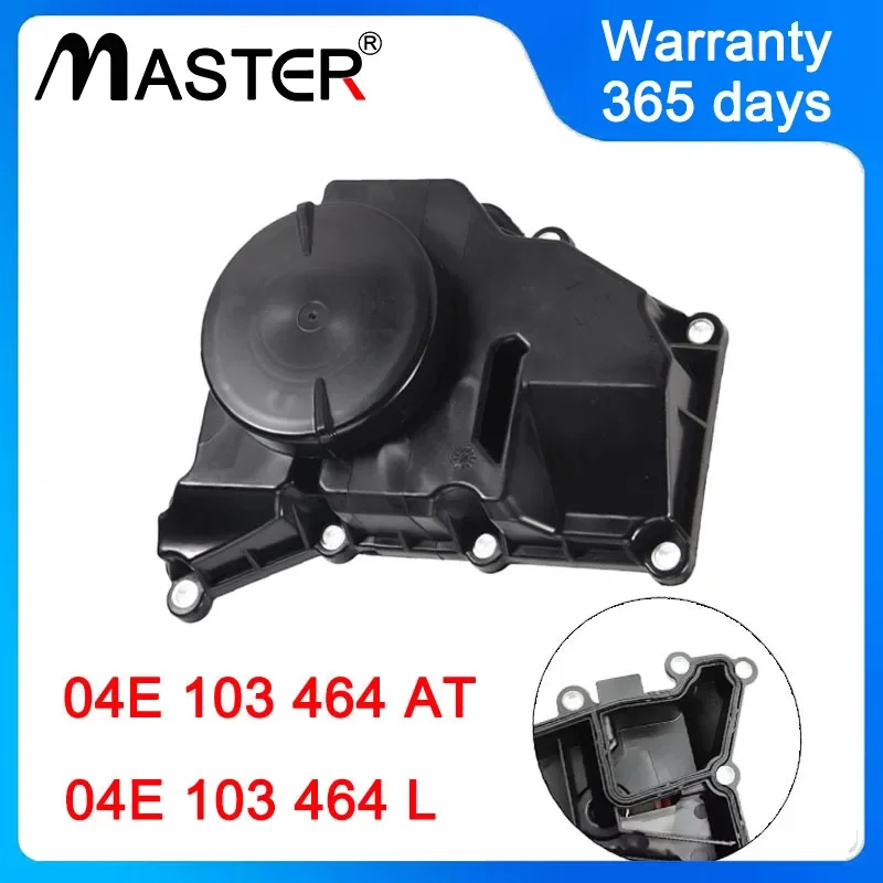 Car Crankcase Breather Oil Separator 04E103464AT 04E103464L Fit for VW Golf MK7 1.6L 04E 103 464 AT 04E 103 464AT 04E 103 464 L