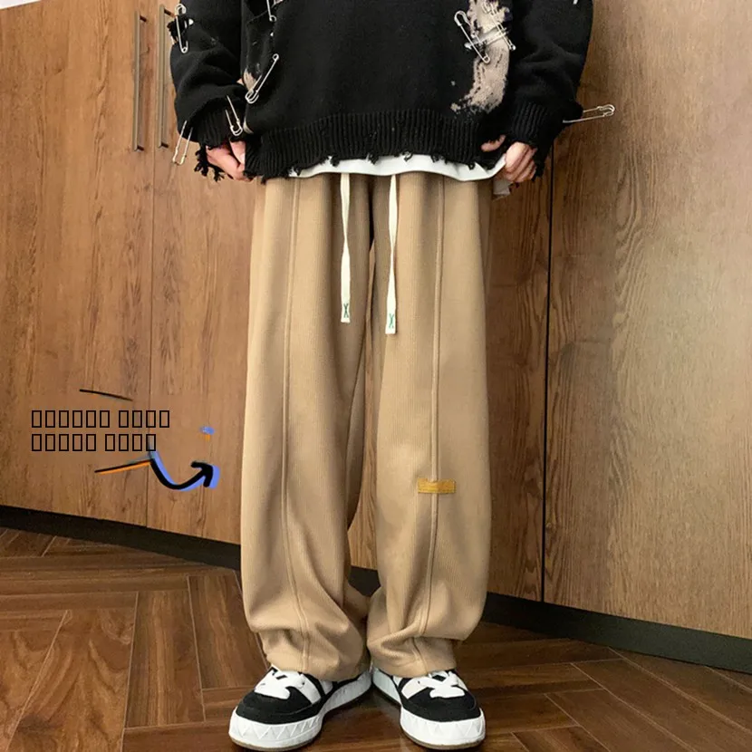 

Мужские зимние утепленные спортивные брюки на флисовой подкладке, прямого кроя, не мнущиеся, молодежные, базовые цвета