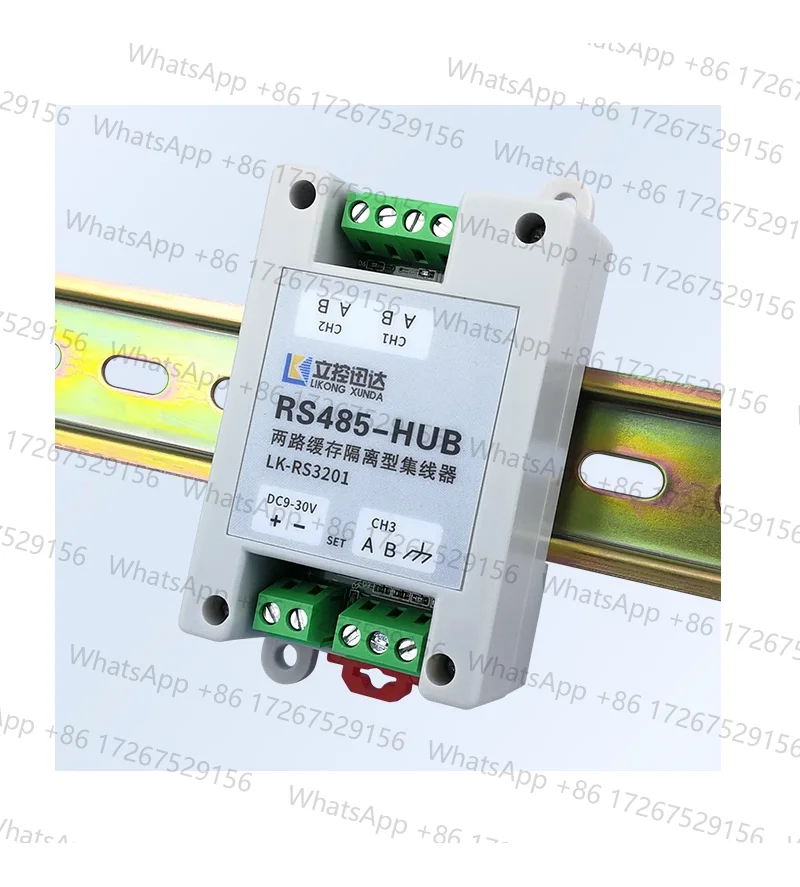 Applicable toLK-RS3201 Two Way Cache Isolation 485 Hub Splitter 485HUB Two Master One Slave Multiple Slave