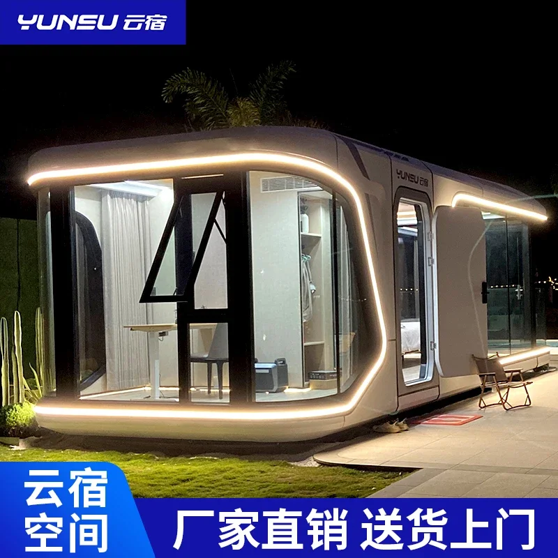 Customized Yunsu Smart Space Module Mobile Room Mobile Netstar Hotel New Home Accommodation Scenic Spot Outdoor Sunshine Room