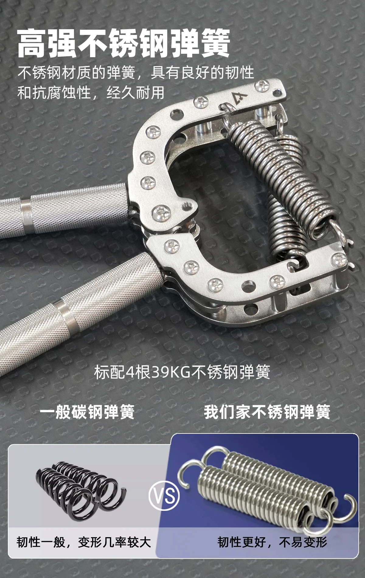 Daqijiang Stainless Steel Grip Strengthener with Adjustable Strength for Men and Women, Professional Finger Strength and Flexibility Grip Strength Arm Strength Training Device