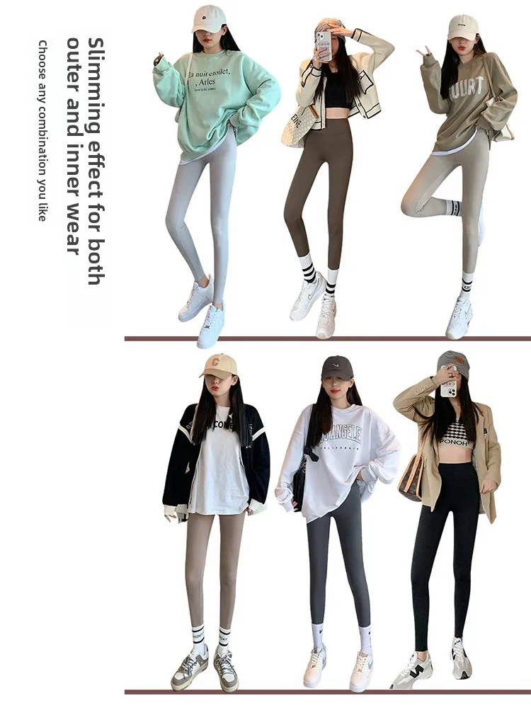   Damskie spodnie do jogi Lady Fce, z wysokim stanem, długie, wyszczuplające, modelujące sylwetkę, spodnie na co dzień dla kobiet, mieszanka nylonu i spandexu.