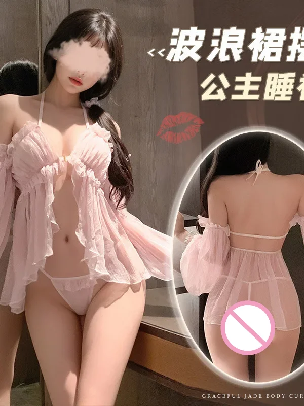 2025 New Sexy Hanging Neck Backless Hollow Out Mesh Sheer Dress Women Solid Color Loose Casual Versatile Sweet Short Dress FIBD