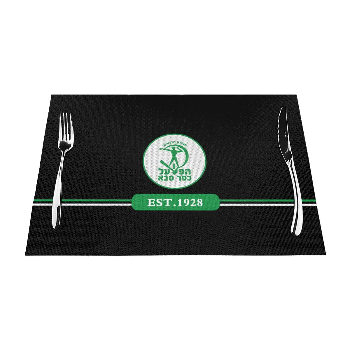 Israel Hapoel Kfar Saba Fc PVC Woven Placemats Waterproof Easy Clean Wipeable Decoration for Restaurant Kitchen