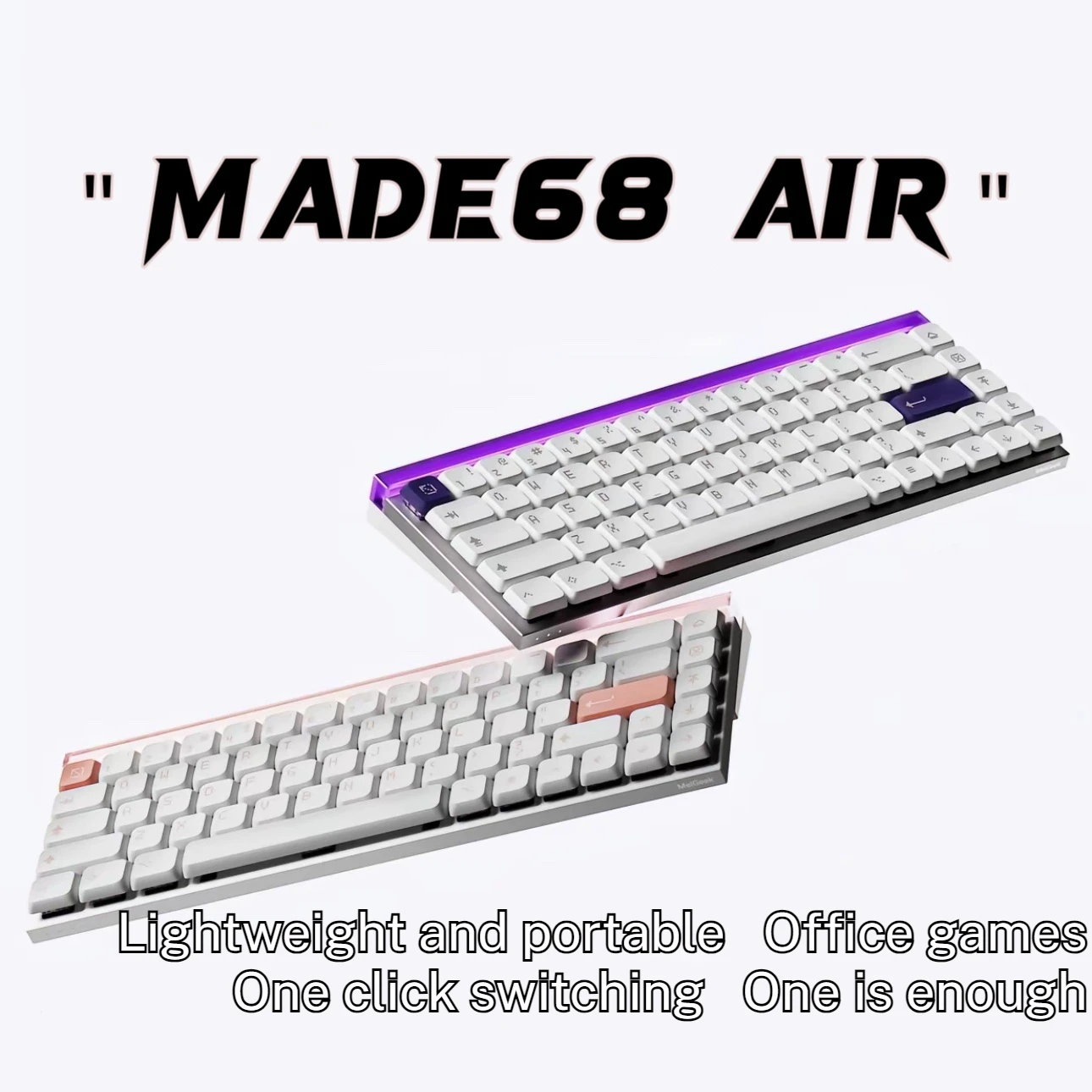 MADE68 AIR Wired Mechanical Keyboard Hot Plugging RGB 0.125ms Delay Scanning Rate RT0.01mm Esports Games Keyboard PC Accessories