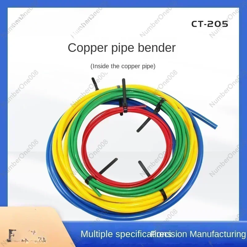 CT-205ท่อทองแดงเครื่องปรับอากาศป้องกันข้อศอกพลาสติก PE ป้องกันสิ่งประดิษฐ์ท่อทองแดงไม่เปลี่ยนรูป