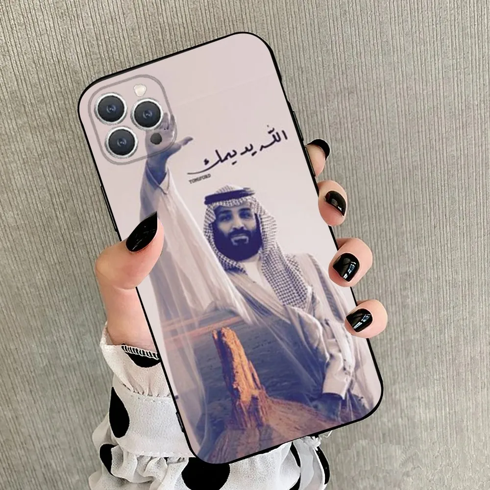 Muhammad bin Salman-funda de silicona suave para teléfono, carcasa negra para iPhone 15,14,13,12,11,Plus,Pro Max,XS,X,XR,SE,Mini,8,7