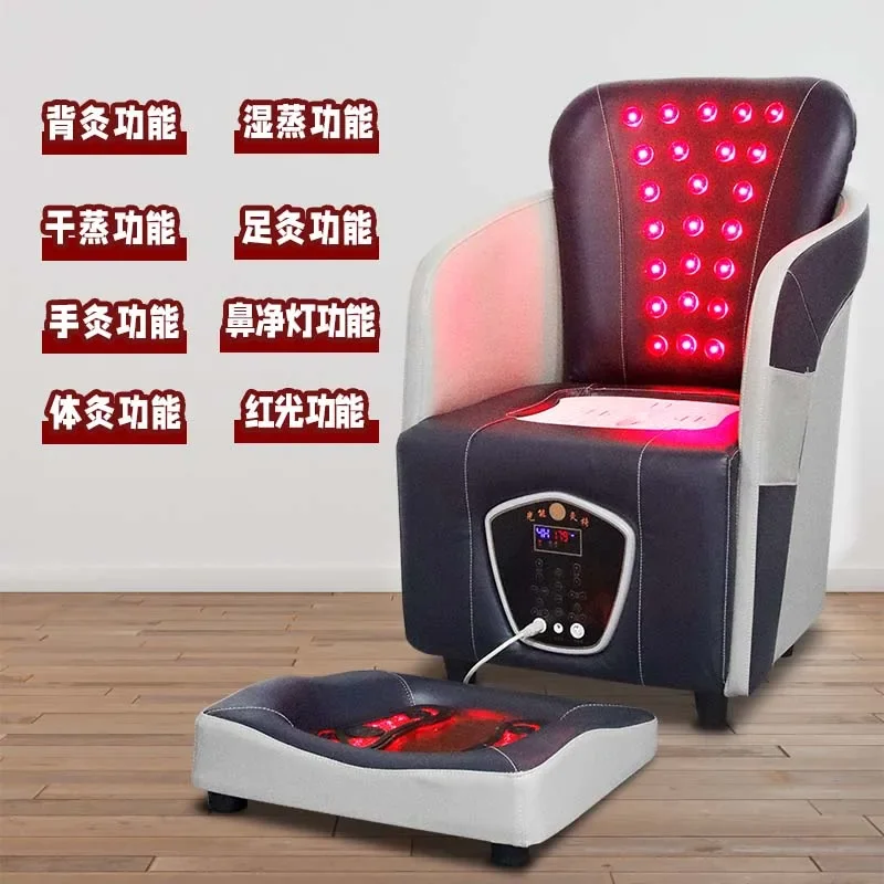 أداة منزلية لتدفئة الجرافين الرطب والجاف كرسي الكى قصر الاحترار التبخير العلاج الطبيعي بالأشعة تحت الحمراء البعيدة #2