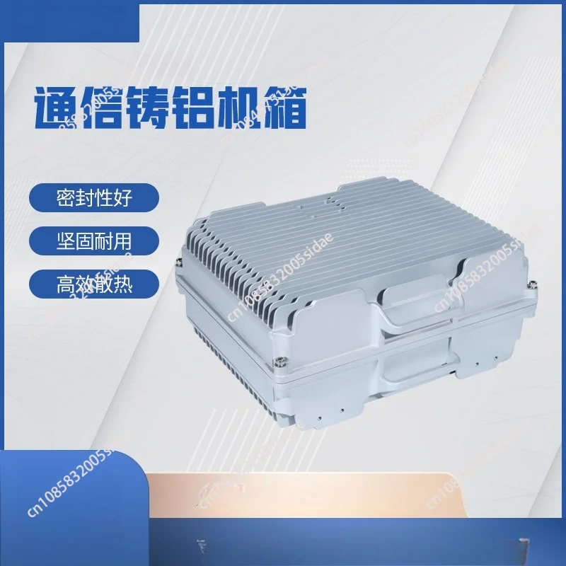 Outdoor Die-cast Aluminum Case, 140W Waterproof IP65 Aluminum Shell Reverse Case