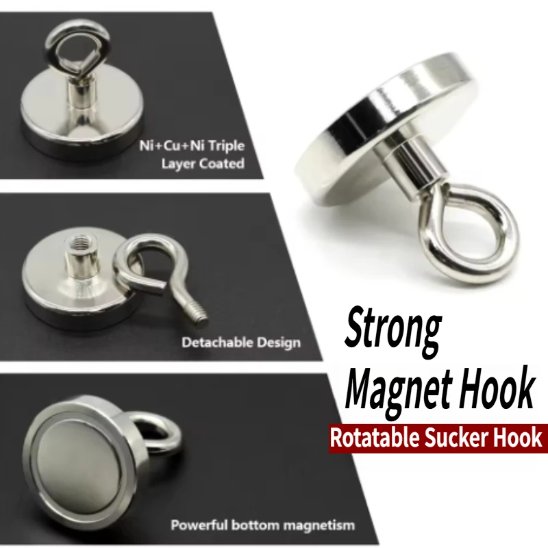 N52 Super Strong Fi… - image