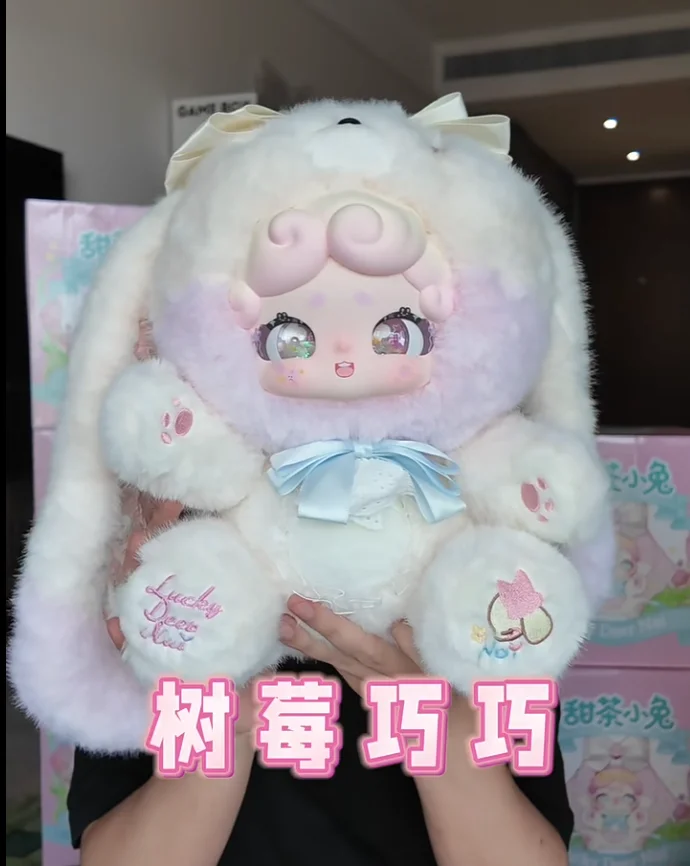 Lucky Deer Nai Sweet Tea Bunny 600% Series Blind Box Kawaii Doll