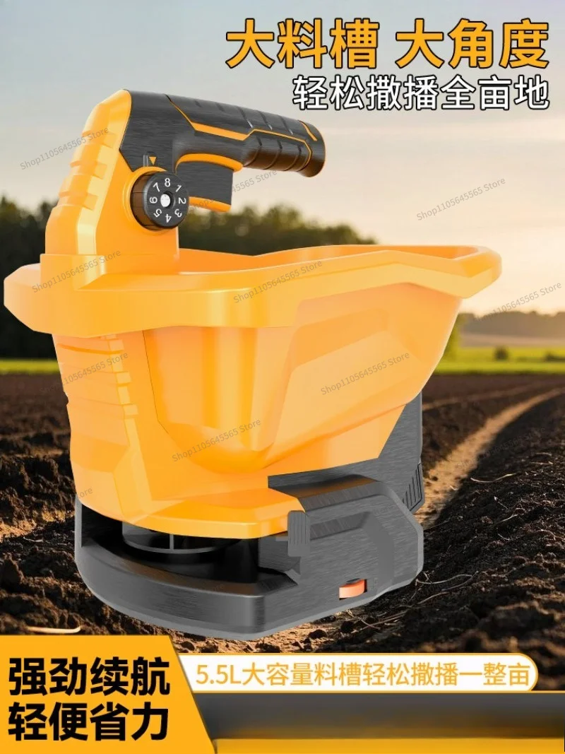 For Portable Spreader Agricultural Small Seed Corn Fertilizer Grass Seed Automatic Planter Electric Feeder Artifact