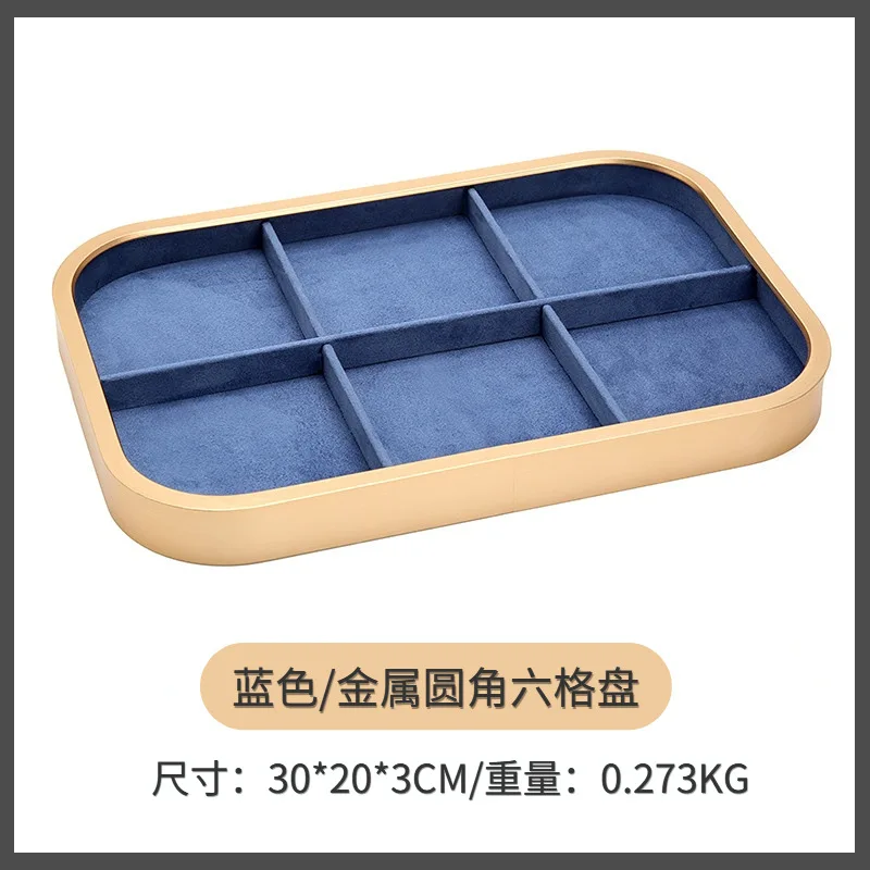 Exquisite New Multi - Color Six - Grid Metal Jewelry Prop Tray for Jewelry Display and Storage