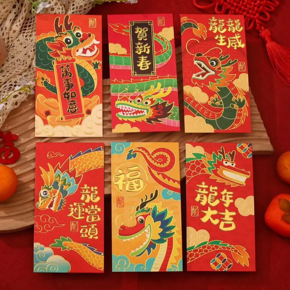 2024 New Year Packet Red Envelope Best Wishes Luck Money Bag Money Bags Dragon Pattern DIY Packing Red Pocket Wedding Birthday