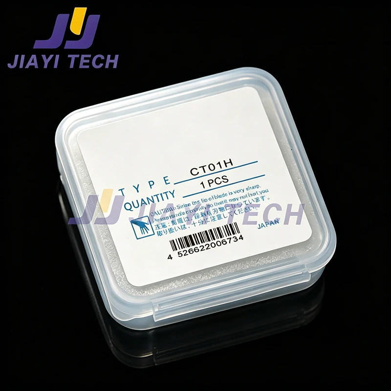 1Pcs Original Plotter Knife for Graphtec FC8600 FC8000 FC7000 | Compatible with Tuwang CT01H
