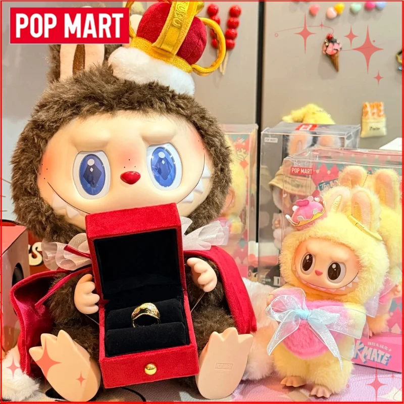 

Pop Mart LABUBU Король и королева шахматные приключения виниловая плюшевая подвесная открытка украшение кукла-сюрприз подарок на день рождения