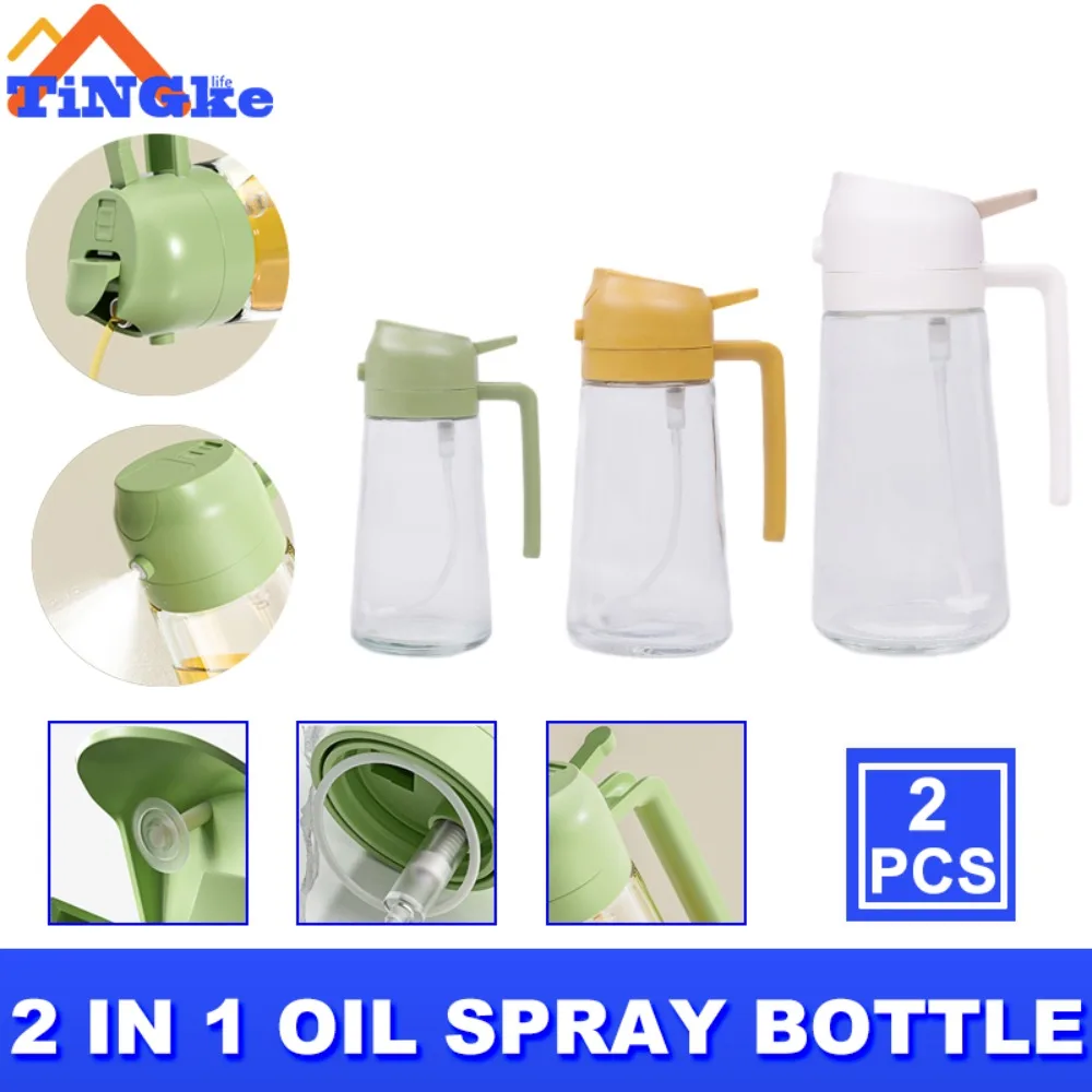 2in1 Oil Spray Bottle Multifunction Oil Bottle For Cooking Jar Cruet BBQ Roasting Picnic Olive Oil Sprayer Mister Kitchen Tools