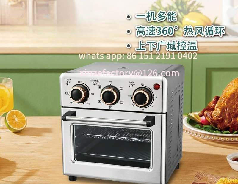 Customizable 8L Oven Multifunctional Baking Electric Oven All-in-One Machine