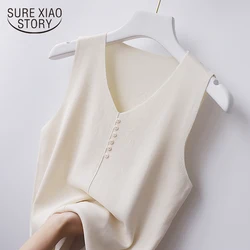 2023 Summer Tank Tops Solid Color Ice Silk V-neck Sleeveless Knitted Vest Women's Thin Sleeveless Vest Elegant New 10098