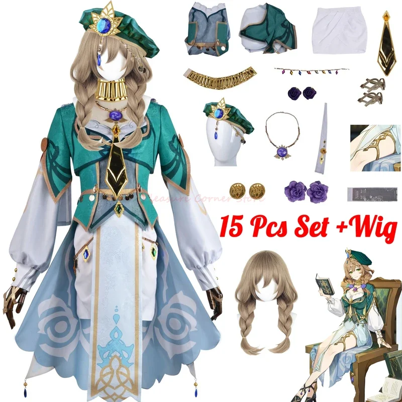 【Size XS-3XL】A Sobriquet Under Shade Lisa Cosplay Costume 15Pcs Game Genshin Impact Lisa New Skin Costume Genshin Impact Cosplay