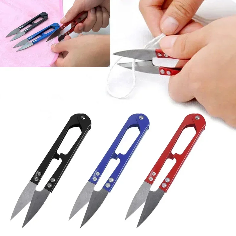 الفولاذ المقاوم للصدأ مقصات الغزل الصغيرة قطع الخياطة مقص عبر غرزة مقص خيط صنارة الصيد التشذيب القراص U موضوع مقص #2