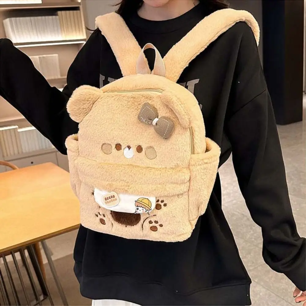 Large Capacity Bear Plush Backpack Shoulder Bag Little Bear Bear Plush School Bag Stuffed Doll Backpack Animal Shoulder Bag