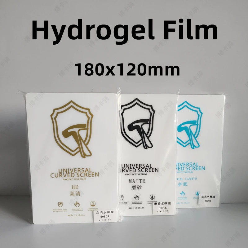 50pcs HD Hydrogel Film For All Phone Protecting Film Cutting Machine Matte/Anti Blue-Ray/Privacy TPU Screen Protector SUNSHINE