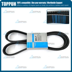 78-1669 Drive Belt For Thermo King Electric Motor T-Series T-1000 T-1200 T-1080R 781669 78 1669