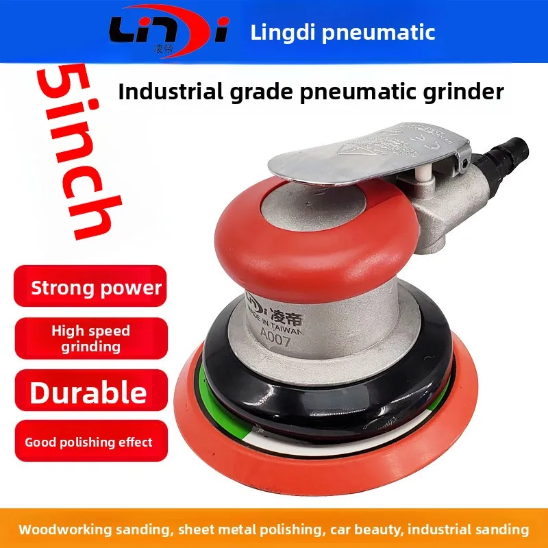 Taiwan Lingdi A007 Industrial Grade Pneumatic Sander 5 Inch Sandpaper Machine, Polishing Machine, Dry Mill, Sander