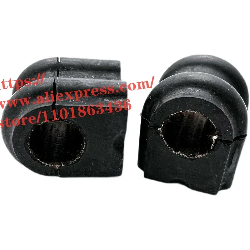 2pcs/set Stabilizer Bar Bush/Rubber Sleeve for DFSK GLORY 500