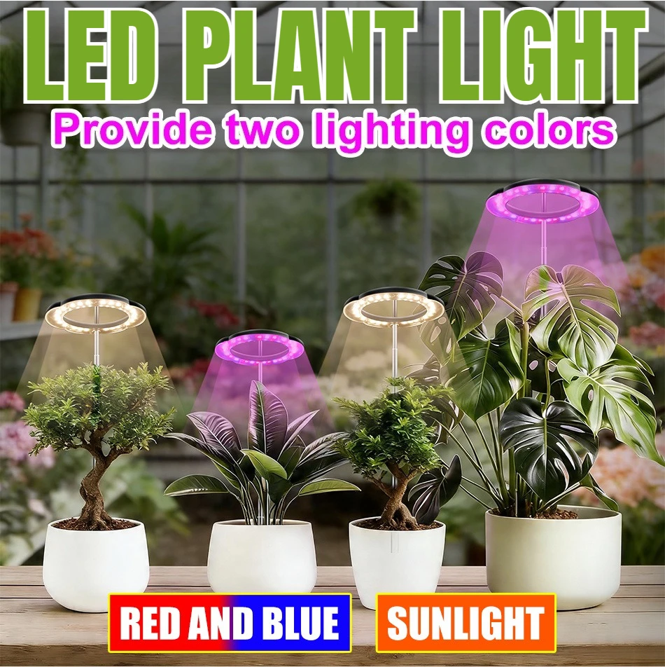 4Head DC5V LED  Plant Lamp Full Spectrum Growth Light IR UV Dimmable With Timing Auto On/Off For Potted Flowers Succulent Plants