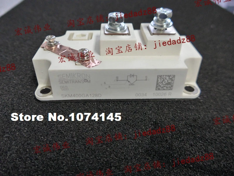 

SKM400GA128D IGBT power module