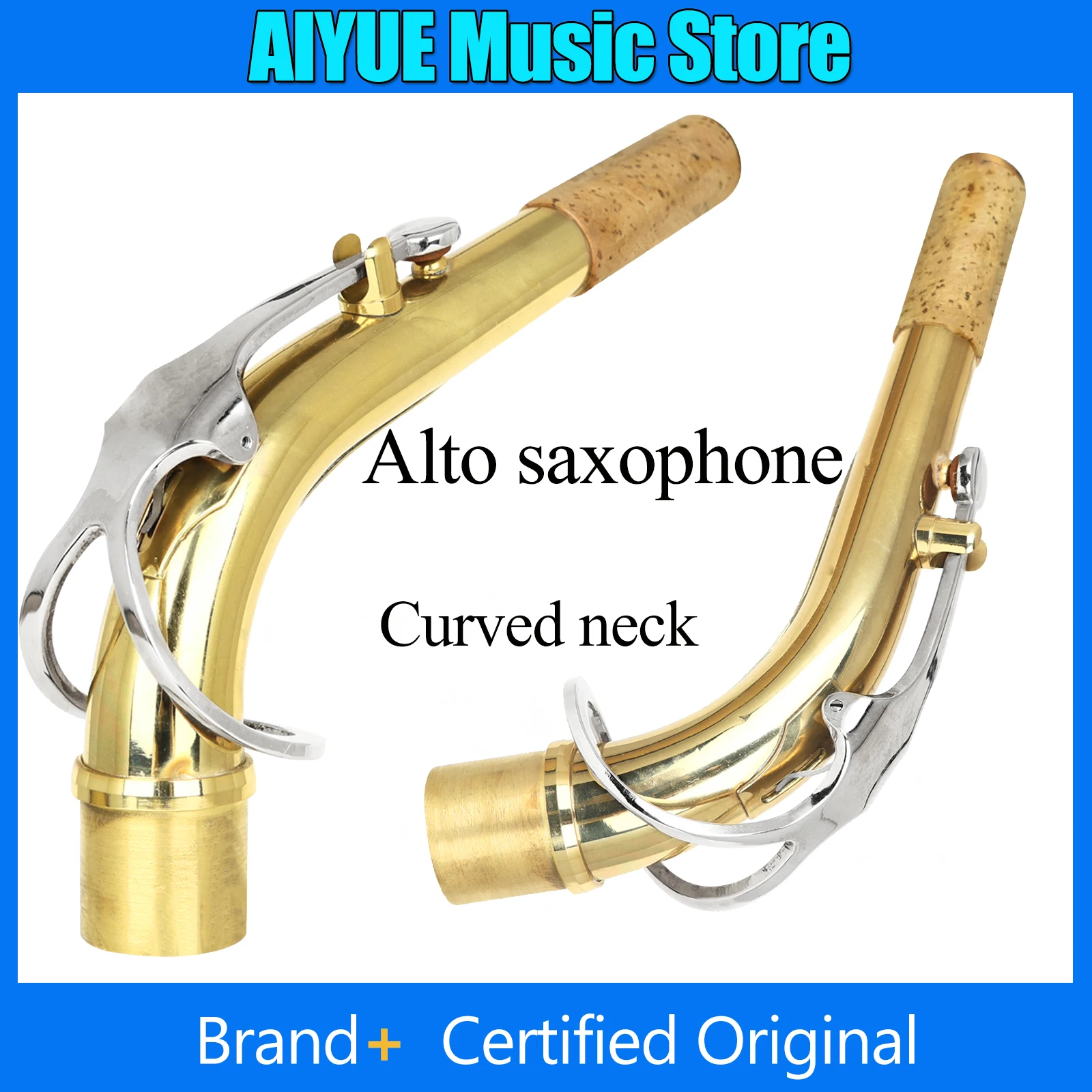 ألتو ساكسفون رقبة منحنية نحاس ذهبي وفضي ثنائي اللون مناسب لملحقات أدوات النفخ الخشبية ألتو ساكسفون #1