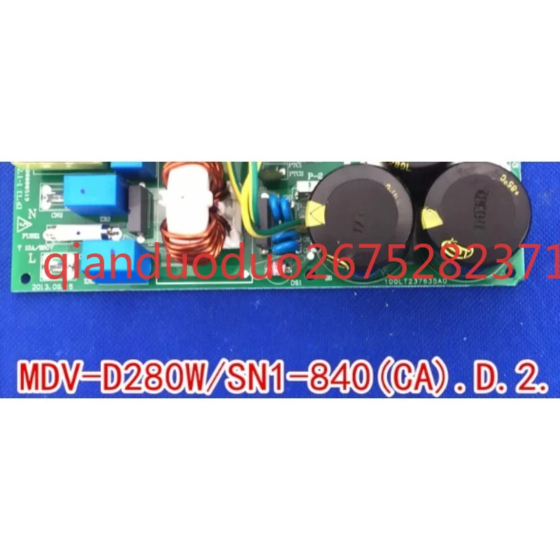 Suitable for Midea outdoor lightning filter power board MDV-D280W/SN1-840 (CA).D.2.