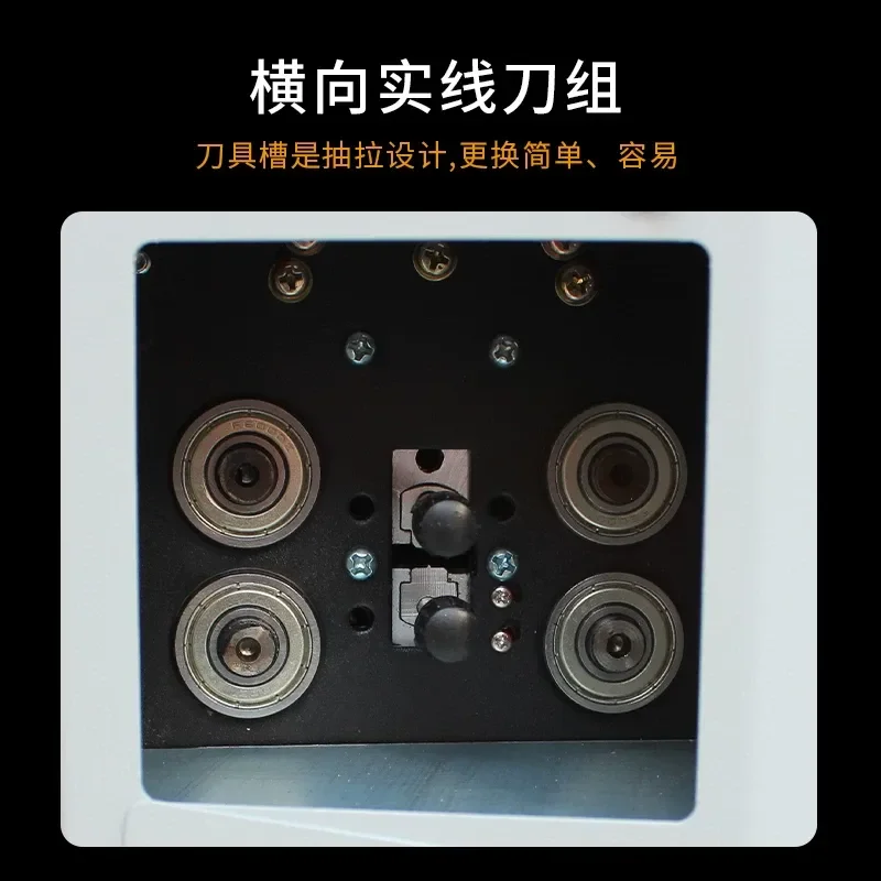 for Demo 328 Automatic Indentation Machine Digital Crease Machine Fast Mute Rice Noodle Point Line 2