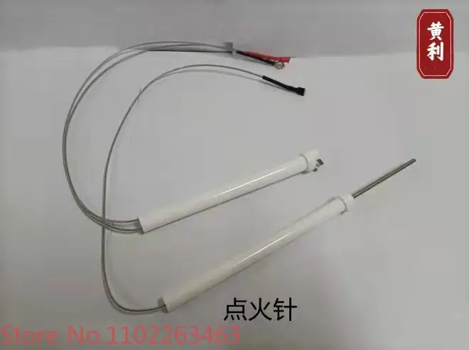 ANBA AB-A100 One click ion flameout protection device Anba flameout protection device L-type igniter