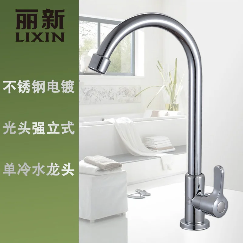 

Stainless steel dish basin, dish basin, electroplating sink, balcony, single cold kitchen, faucet, water heating and bathroom