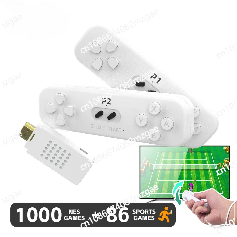 Home TV Sports Game Console Y2 FIT Interactive Upgraded Game Console