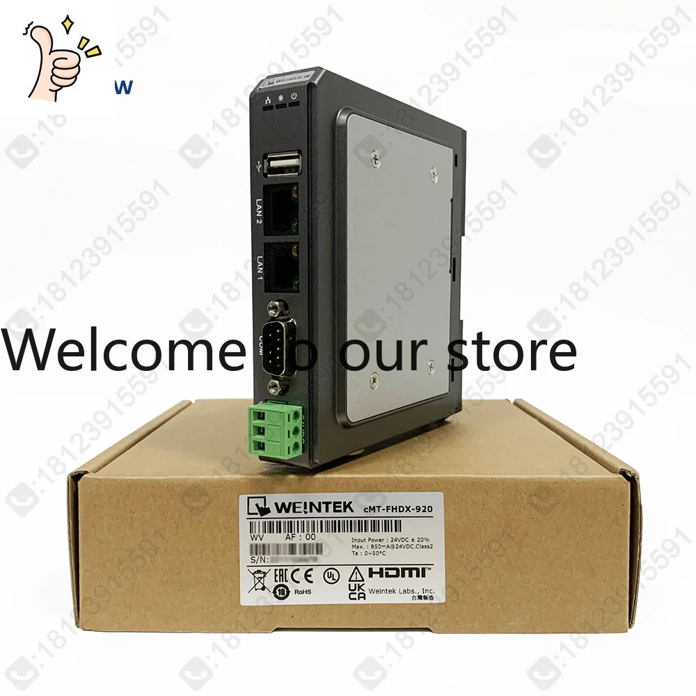 2026 Weilun Human-machine Interface CMT-FHDX-920 With HDMI Interface Can Be Connected To A Monitor Or TV