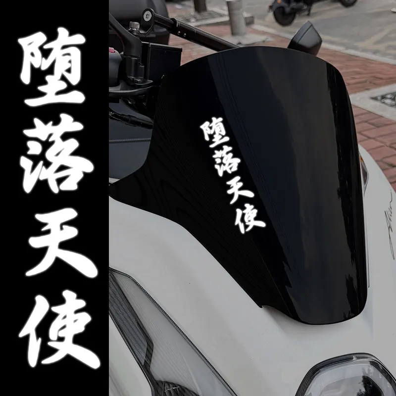 1PC Reflective JDM Motorcycle Stickers for DIY Scooter Front Fairing Car Window Side Body Waterproof Self-adhesive Vinyl Decals