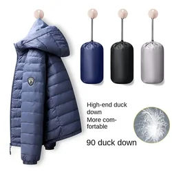 YEAE Down Jacket Men's Winter Thin Loose Trendy Short Hooded Cotton Jacket Lightweight Men's Jacket