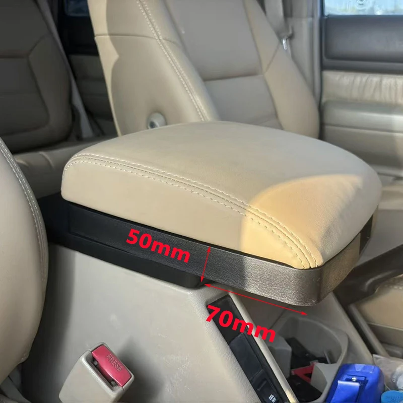 Suitable for Nissan Patrol Y61 Booster Armrest Lid Push-pull Type Safari Y61 Height Increase 50mm Forward Push-pull 70mm